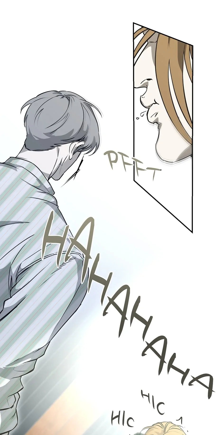 Nerd Project, Chapter 32 image 17